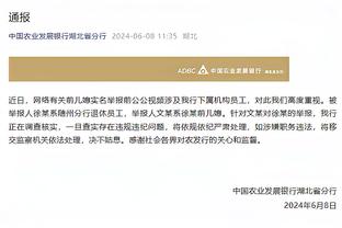 门迪、阿拉巴、米利唐、库瓦缺席皇马合练，其余球员皆参加训练